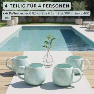 Набір кавових чашок з блюдцем Singer Paros, 8 шт., 160 мл, кераміка, кремовий колір, внутрішнє матування, преміум-якість