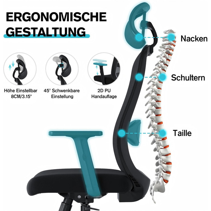 Ергономічне крісло для офісу, обертовий офісний стілець з подушкою для попереку, регульовані підголівник та підлокітники, крісло для керівника до 150 кг (Чорний)