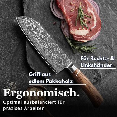 Ніж Santoku Wakoli EDIB Pro Дамаск (VG10) 17 см, рукоять Pakkawood, в подарунковій коробці – для м'яса, риби, овочів