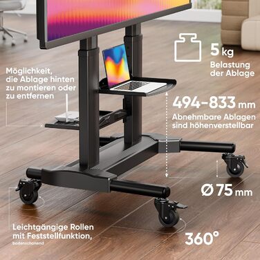 Мобільна підставка для телевізора ONKRON TS2771-B 40-80