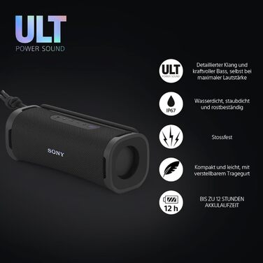 Sony ULT Field 1: Портативна Bluetooth колонка з глибоким басом, IP67 (водонепроникна, пилозахищена), 12 год роботи, чорний колір