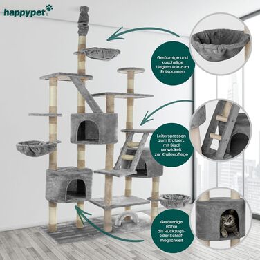 HAPPYPET Дряпка для котів 260 см – велика, стійка, для кількох котів, з аксесуарами, сіра