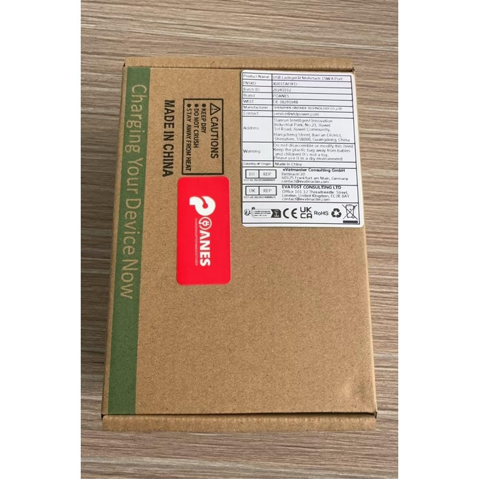 Багатопортова USB зарядка POANES 25W: зарядний станція на 4 порти для iPhone, Samsung, LG, Huawei та інших пристроїв (чорний/сірий)