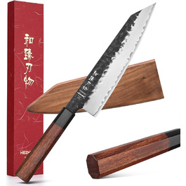 Японський ніж Kiritsuke Messer 21.5 см, сталь 3 шари, професійний, ручка з червоного дерева, дерев'яна піхва