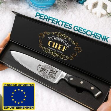 Преміум кухонний ніж для шеф-кухаря 20 см з гравіюванням 