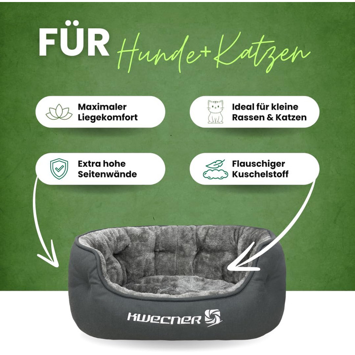 М'яке ліжко для собак та котів - зручне, з неслизьким дном, сірого кольору (кремово-білий)