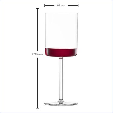 Набір келихів для білого вина Schott Zwiesel Modo (4 шт.), німецька якість, Tritan-кристал, безпечні для миття в посудомийній машині