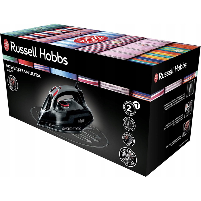 Праска Russell Hobbs Power Steam: 3100 Вт, потужний паровий удар!