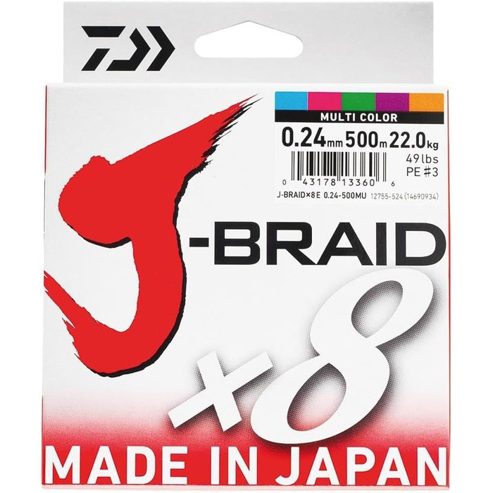 Плетена рибальська волосінь Daiwa J-Braid X8 Multicolor, 12755542