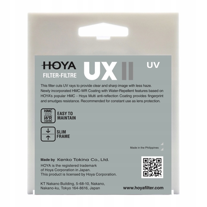 УФ-фільтр Hoya UX II 82мм