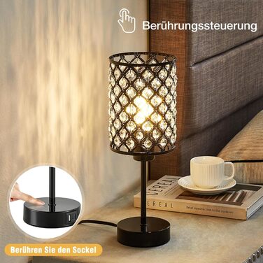 Кристалева лампа GyroVu Kristall: настільна та нічна, диммер, USB A+C, для вітальні та спальні (з лампою)