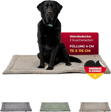 Килимок для собак HS-Hundebett® Cord з наповнювачем XS – Практичний килимок, що можна прати – М'яка ковдра для собак – Зручне місце для відпочинку – Виготовлено в Німеччині (Бежевий, 75x115 см)