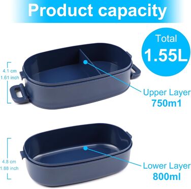 Ланчбокс Brotdose 2-ярусний, 1550 мл, з ложкою та виделкою, BPA Free, для дорослих, блакитний