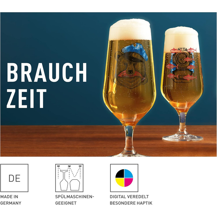 Пивний келих RITZENHOFF Brauchzeit 374 мл, 2 шт. (Краб, Маяк, Хвилі) – Німецька якість