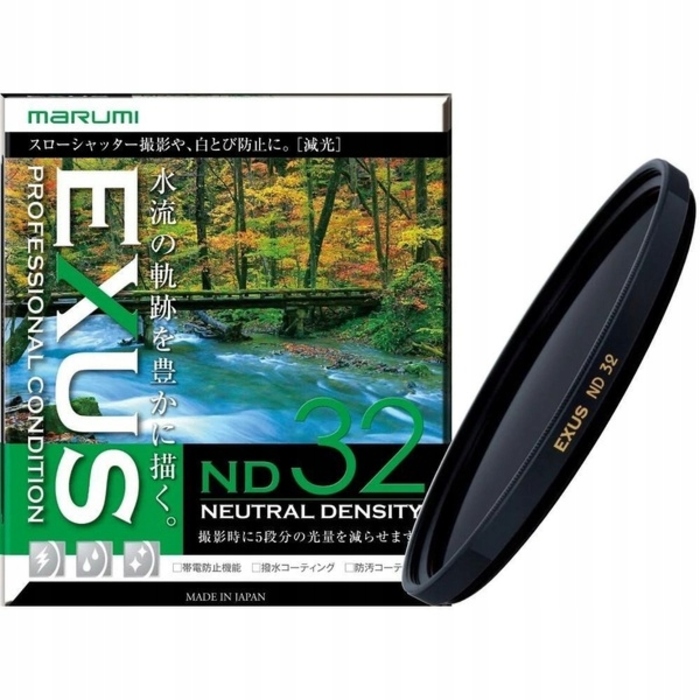 Нейтральний світлофільтр Marumi Exus ND32 (82мм)