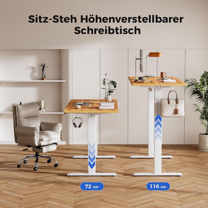 Регульований за висотою стіл Agilestic: електричний, з пам'яттю, ергономічний, 140x60 см, білий (світло-коричневий)