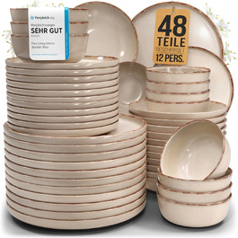 колір: бежевий