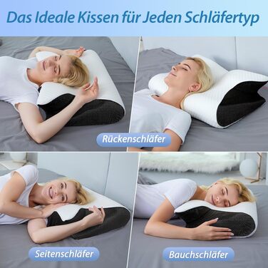 Ергономічна подушка для шиї та голови HOMCA 2 в 1 з ефектом пам'яті (Memory Foam) для всіх позицій сну, 60x40x12/14 см, чорна