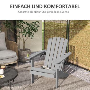 Крісло Adirondack Outsunny з підстаканником, садове крісло з пластику, сірого кольору, розміром 75 x 87 x 90 см, ідеально підходить для садово-балкових меблів.
