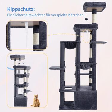 Драбина-кіготь для котів Heybly, 180 см, велика, стабільна, з XL-платформою, будиночком для котів, 2 гамаками, багатоярусна, для мейн-кунів та інших великих котів, сірий (HCT037W)
