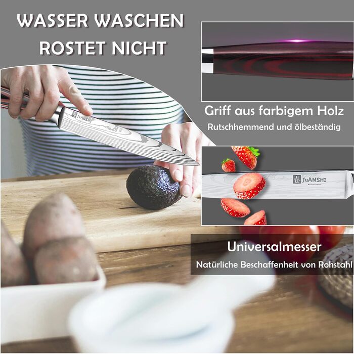 Японський ніж JUANSHI® 13 см - універсальний професійний кухонний ніж з ручкою з пакахвуду, високоякісний вуглецевий нержавіючий сталь, 2024227