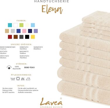 Набір рушників Lavea Elena, 100% бавовна, 10 предметів (4 рушники для рук, 2 банні, 2 гостьові, 2 рукавички), м'який махровий комплект для ванної та гостей, колір крем