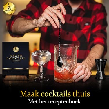 Набір для коктейлів 16 предметів: шейкер з нержавіючої сталі 750 мл, стійка з бамбука, рецепти, пестик, мірний стакан, ситечко, щипці для льоду – професійний набір для домашнього бару, чорний