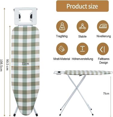 Відкидне прасувальне решітка AllRight з металевою сіткою, 7-позиційне регулювання висоти, антиковзні ніжки, 108.5/75 x 31 см, для парогенераторів, зелений