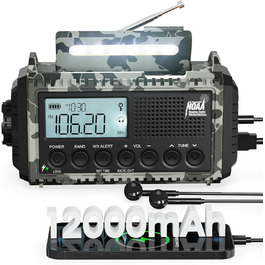 розмір: 12000 маг