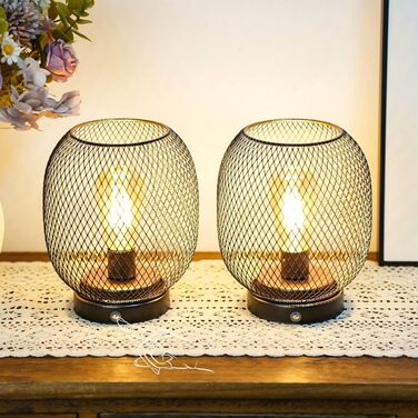 Настільна лампа JHY DESIGN Gold Schwarz: 2 шт. з LED-лампочками, чорний та золотий, для спальні, вітальні, вечірки, саду