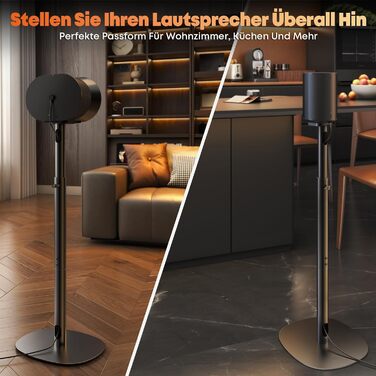 Регульовані підставки для акустики Sonos Era 100 та Era 300, 74-99 см, чорні, 5 кг