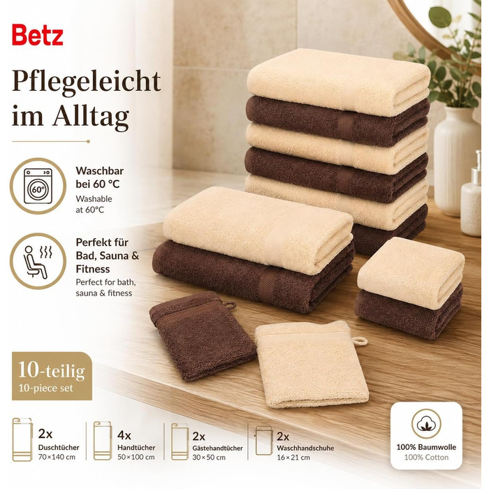 Набір махрових рушників Betz Premium 10 предметів, 100% бавовна, 470 г/м², Oeko-TEX, Колір: горіховий коричневий та бежевий (2 банні, 4 середні, 2 гостьові рушники, 2 рукавички)