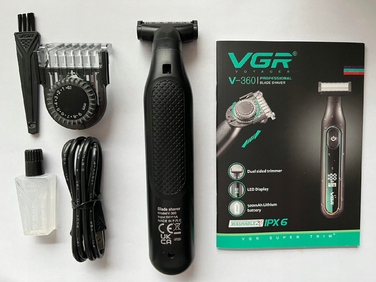Чоловіча голильниця VGR V360