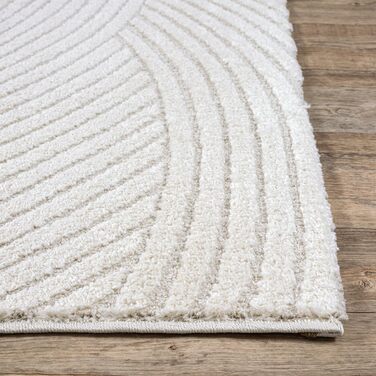 Килим Everest - сучасний короткий ворс для вітальні та спальні з ефектом висоти-глибини, 3D ефект, висока щільність ворсу та приємна м'якість, дизайн Panglao, кремовий (140 x 200 см)