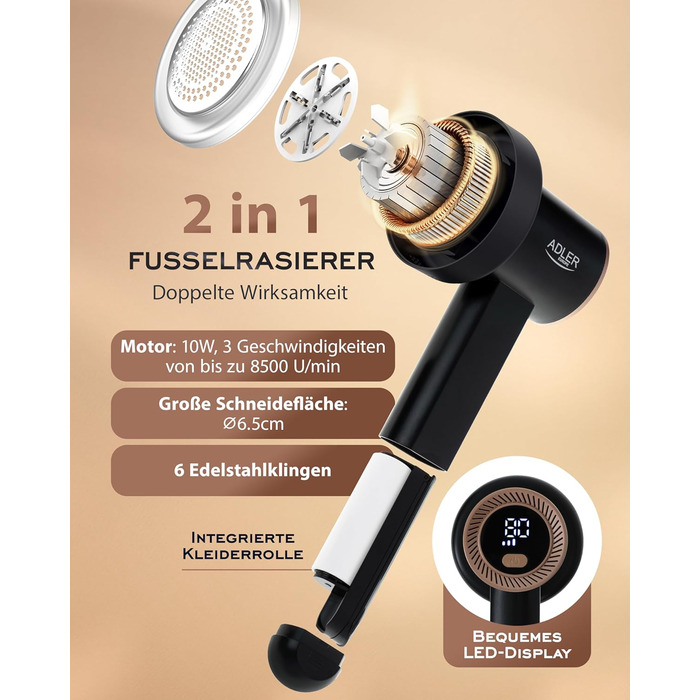 Машинка для видалення катишків Adler Europe: 6 лез, 3 швидкості, LED дисплей, USB зарядка, для одягу та тканин