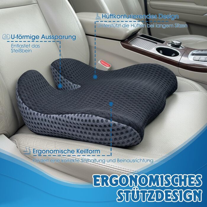 Подушка для сидіння на стілець, в авто, для подорожей та геймінгу з Memory Foam, чорна