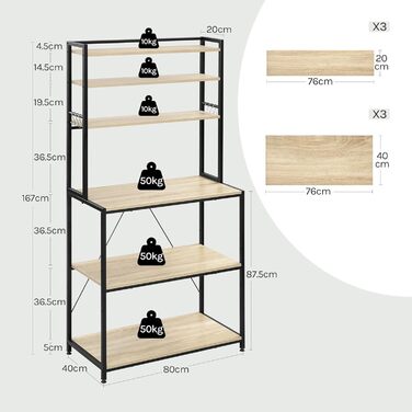 Стійка кухонна WOLTU з 6 полицями, металева та з інженерної деревини, 60 x 167 x 40 см, рустикальний коричнево-чорний колір