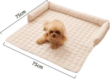 М'яке ліжко-лежанка для собак, софа з бортиком, захист дивану, 75x75 см, темно-сірий