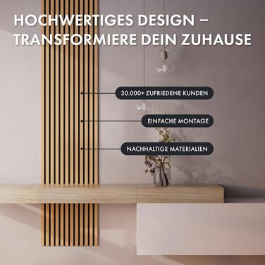 Акустичні настінні панелі Momento з натурального дуба 240x50 см (5 шт), ламелі для шумоізоляції, колір дуб натуральний, чорний фетр, Made in Germany