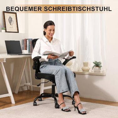 Офісне крісло Synorla: ергономічне, чорне, 150 кг, регульована поперекова підтримка