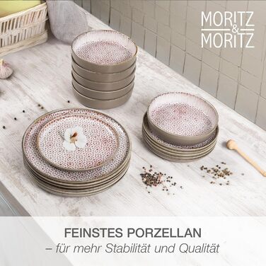 Набір посуду Moritz & Moritz ALHAMBRA на 6 осіб (18 предметів) з високоякісного порцеляну. Сучасний сервіз Mousse, легко миється. Включає 6 тарілок, 6 десертних тарілок та 6 мисок.