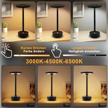 Бездротова настільна лампа - LED лампа на акумуляторі, торшери з сенсорним керуванням, диммуванням, USB зарядкою, 2 шт. (1 шт., чорний)
