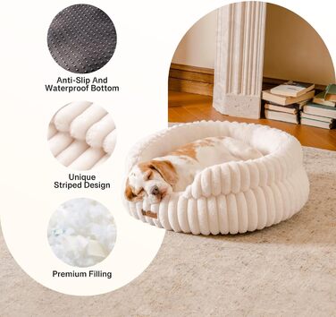 М'яке кругле ліжко для котів та собак M, Beige | MEWOOFUN