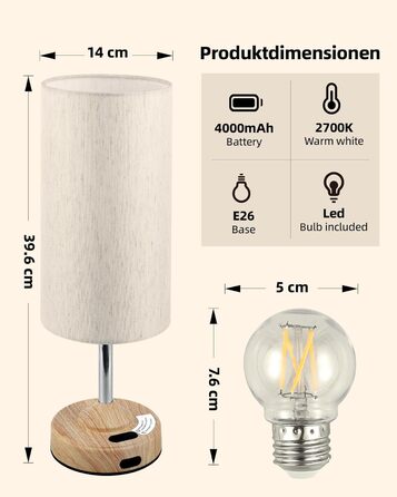 Нічна лампа EZVALO з сенсорним димером, LED акумуляторна настільна лампа 4000mAh, USB-C, тепле світло 2700K для спальні та вітальні (дерев'яний колір)
