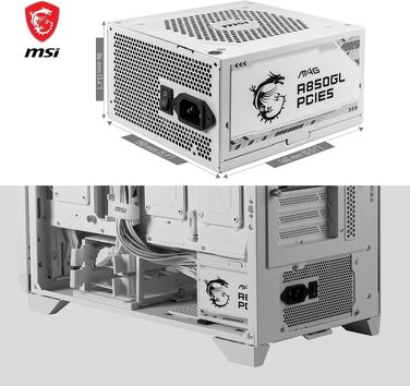 Блок живлення MSI MAG A850GL PCIE5 White, 850W, 80 Plus Gold, повністю модульний, ATX 3.0, PCIe 5.0, білий
