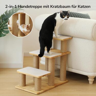 Сходинки для собак FUKUMARU: 3 сходинки з натурального дерева та джуту, регульована висота 18-51 см, витримують до 90 кг, знімний м'який підвішун