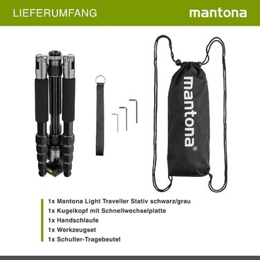 Штатив Mantona Light Traveller 131.5 см: легкий фотоштатив з кульковою головкою та Arca-Swiss