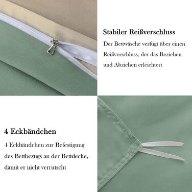 Комплект постільної білизни 135x200 4 частини з мікрофібри, двостороння, м'яка та практична, з блискавкою (135x200, 80x80) - Пастельно-зелений/Теплий бежевий