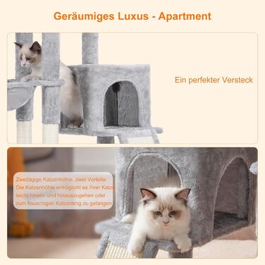 Котячий будиночок Heybly з котячою щіткою, котячий будиночок для домашніх котів з м'якою подушкою, котячий когтетоп з корзиною, когтеточкою та стовпчиком, HCT005SG (світло-сірий)