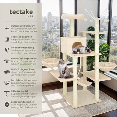Тектейк® Крізьоверх XXL для котів, великий, з аксесуарами: лежанки, гамак, будиночок, іграшки, мотузка з сизалю, ствол для дряпання, котячий комплекс, котячий дряпкач, висота приблизно 165 см - сірий (Бежевий | № 402932)